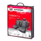 Чехол-майка AUTOPROFI CARBON PLUS CRB-902P BK/GY, закрытое сиденье, полиэстер под карбон, 9 предметов, цвет чёрный/серый 2262388 Чехол-майка AUTOPROFI CARBON PLUS CRB-902P BK/GY, закрытое сиденье, полиэстер под карбон, 9 предметов, цвет чёрный/серый 2262388