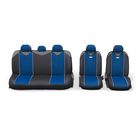 Чехол-майка AUTOPROFI CARBON PLUS CRB-902P BK/BL, закрытое сиденье, полиэстер под карбон, 9 предметов, цвет чёрный/синий 2262389 Чехол-майка AUTOPROFI CARBON PLUS CRB-902P BK/BL, закрытое сиденье, полиэстер под карбон, 9 предметов, цвет чёрный/синий 2262389