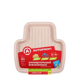 Коврик автомобильный универсальный AUTOPROFI TER-160r BE для заднего ряда, универсальный, ванночка, термопласт, 45х46 см, цвет бежевый 2262650