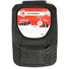 Коврики автомобильные универсальные AUTOPROFI TER-500i BK, морозостойкие, 5 предметов, цвет чёрный 2262666 Коврики автомобильные универсальные AUTOPROFI TER-500i BK, морозостойкие, 5 предметов, цвет чёрный 2262666