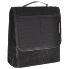 Органайзер в багажник AUTOPROFI TRAVEL ORG-10 BK, ковролиновый, 28х13х30см, цвет чёрный 2262742 - фото 57904