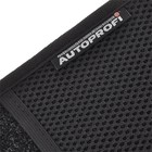 Органайзер в багажник AUTOPROFI TRAVEL ORG-10 BK, ковролиновый, 28х13х30см, цвет чёрный 2262742 Органайзер в багажник AUTOPROFI TRAVEL ORG-10 BK, ковролиновый, 28х13х30см, цвет чёрный 2262742