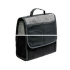 Органайзер в багажник AUTOPROFI TRAVEL ORG-10 GY, ковролиновый, 28х13х30см, цвет серый 2262743 - фото 57907