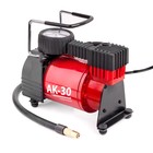 Компрессор автомобильный AUTOPROFI AK-30, металлический, 12V, 120W, производительность 30 л/мин, сумка 2262786 - фото 57933