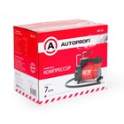 Компрессор автомобильный AUTOPROFI AK-30, металлический, 12V, 120W, производительность 30 л/мин, сумка 2262786 Компрессор автомобильный AUTOPROFI AK-30, металлический, 12V, 120W, производительность 30 л/мин, сумка 2262786