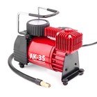 Компрессор автомобильный AUTOPROFI AK-35, металлический, 12V, 150W, производительность 35 л/мин, сумка 2262787 - фото 57944