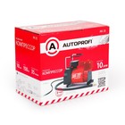 Компрессор автомобильный AUTOPROFI AK-35, металлический, 12V, 150W, производительность 35 л/мин, сумка 2262787 Компрессор автомобильный AUTOPROFI AK-35, металлический, 12V, 150W, производительность 35 л/мин, сумка 2262787
