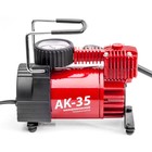 Компрессор автомобильный AUTOPROFI AK-35, металлический, 12V, 150W, производительность 35 л/мин, сумка 2262787 Компрессор автомобильный AUTOPROFI AK-35, металлический, 12V, 150W, производительность 35 л/мин, сумка 2262787