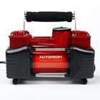 Компрессор автомобильный AUTOPROFI AK-65, двухпоршневой, металлический, 12V, 300W, производительность 65 л/мин, сумка 2262788 Компрессор автомобильный AUTOPROFI AK-65, двухпоршневой, металлический, 12V, 300W, производительность 65 л/мин, сумка 2262788