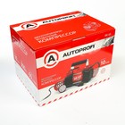 Компрессор автомобильный AUTOPROFI AK-65, двухпоршневой, металлический, 12V, 300W, производительность 65 л/мин, сумка 2262788 Компрессор автомобильный AUTOPROFI AK-65, двухпоршневой, металлический, 12V, 300W, производительность 65 л/мин, сумка 2262788