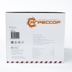 Компрессор автомобильный "Агрессор" AGR-50L, металлический, 12V, 280W, производительность 50 л/мин, переходники для накачки лодок, LED фонарь, сумка 2262794 Компрессор автомобильный "Агрессор" AGR-50L, металлический, 12V, 280W, производительность 50 л/мин, переходники для накачки лодок, LED фонарь, сумка 2262794