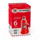 Домкрат гидравлический AUTOPROFI DG-06, бутылочный, 6 тонны, высота подъёма 405 мм 2262811 Домкрат гидравлический AUTOPROFI DG-06, бутылочный, 6 тонны, высота подъёма 405 мм 2262811
