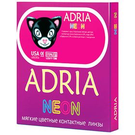 Цветные контактные линзы Adria Neon - Green, 0.00/8,6, в наборе 2шт