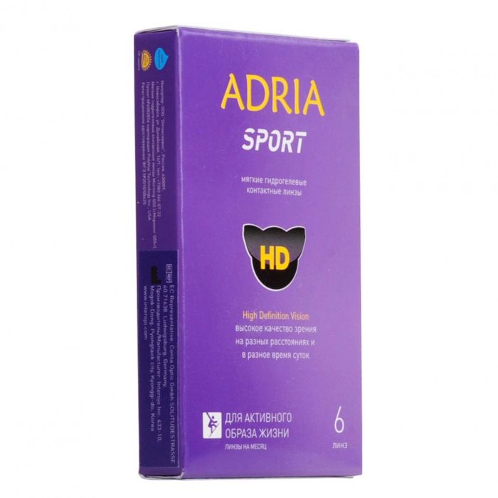 Контактные линзы Adria Sport, -12.0/8,6, в наборе 6шт