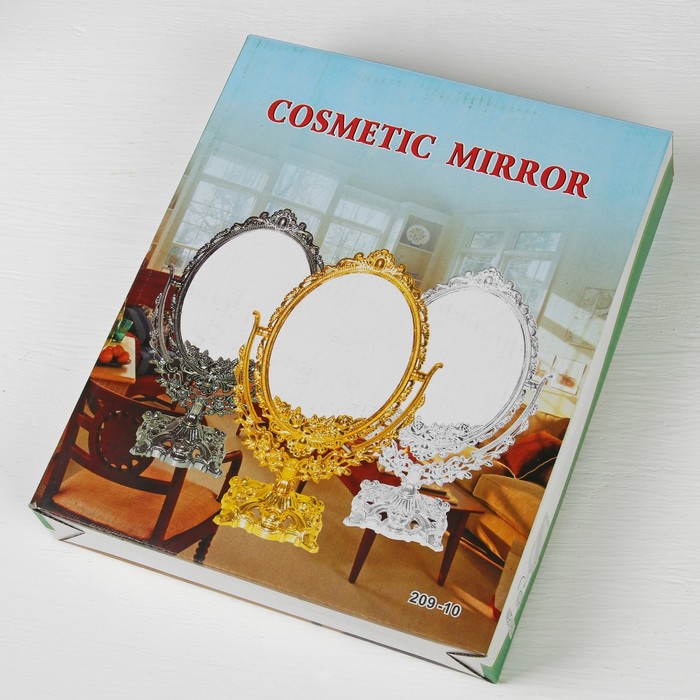 Зеркало на ножке «Ажур», овальное, двустороннее, с двукратным увеличением, цвет золотистый