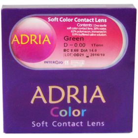 Цветные контактные линзы Adria 1Tone - Blue, 0.00/8,6, в наборе 2шт