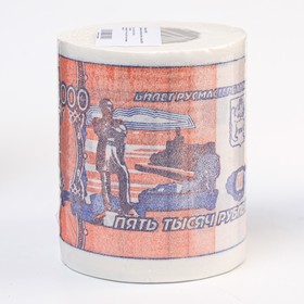 Туалетная бумага 5000 руб 1 рулон" в Донецке