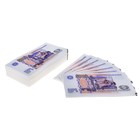 Сувенирные салфетки "5000 рублей", 25 листов, 33х33 см - фото 38483