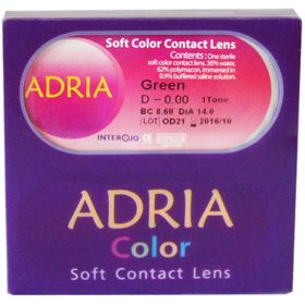 Цветные контактные линзы Adria 2Tone - Turquoise, 0.00/8,6, в наборе 2шт