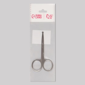 Scissors manicure, safe, straight, 9 cm, color silver