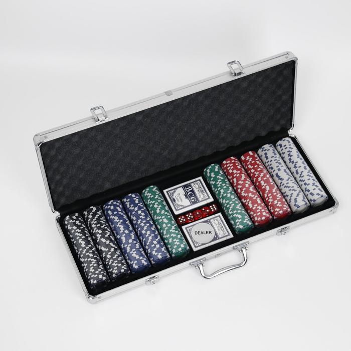 Набор для покера Poker set: 2 колоды карт по 54 шт., 500 фишек, 5 кубиков, в металлическом кейсе