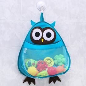Сетка для хранения игрушек в ванной "Сова", цвет голубой