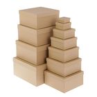 Набор коробок 11в1 "Крафт однотонный" 25,5 х 25,5 х 13 - 5,5 х 5,5 х 2,5 см