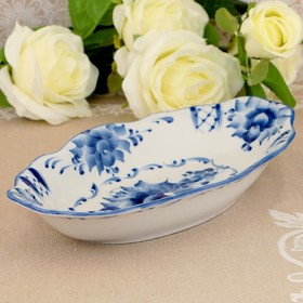 Pan Grand small, porcelain, 2s