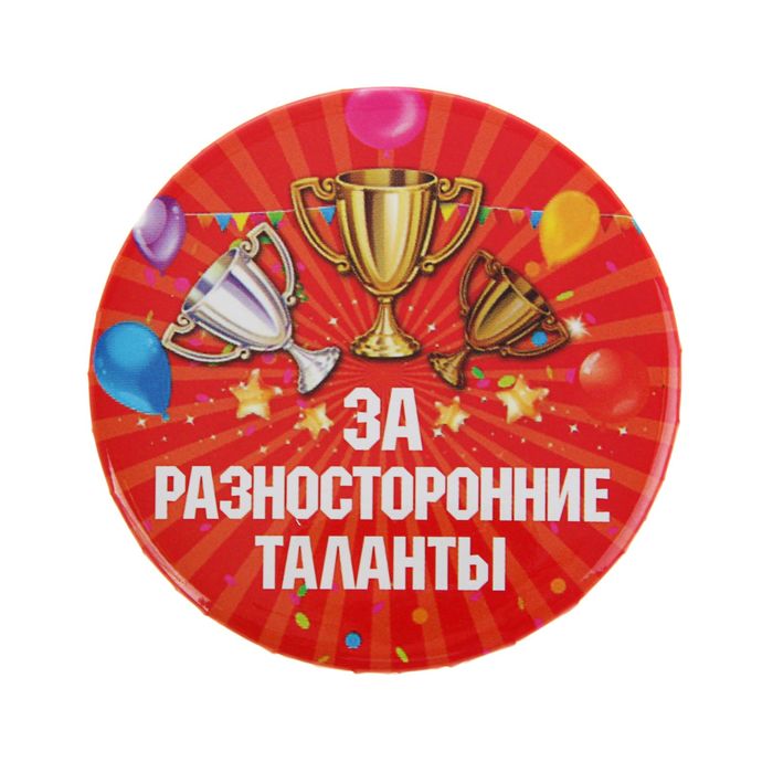 Маленькое хобби. 700-nw