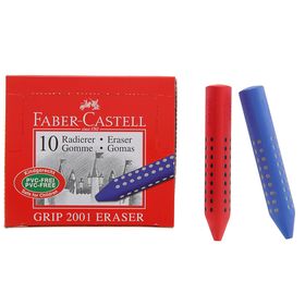 Ластик Faber-Castell синтетика GRIP 2001, треугольный (МИКС х 2 цвета: красный, синий)