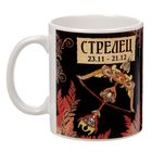 Кружки Кружки