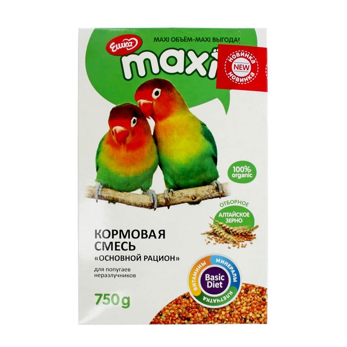 Корм Для Попугаев Интернет Магазин