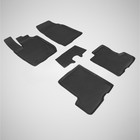 Коврики резиновые с высоким бортом для Lada X-Ray, 2016- 2278602 - фото 58151