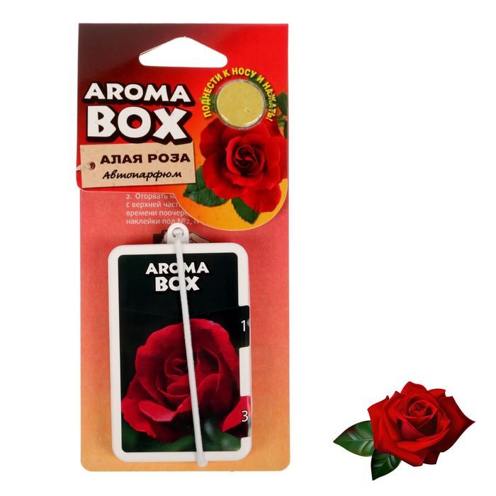 Ароматизатор подвесной Aroma Box, алая роза