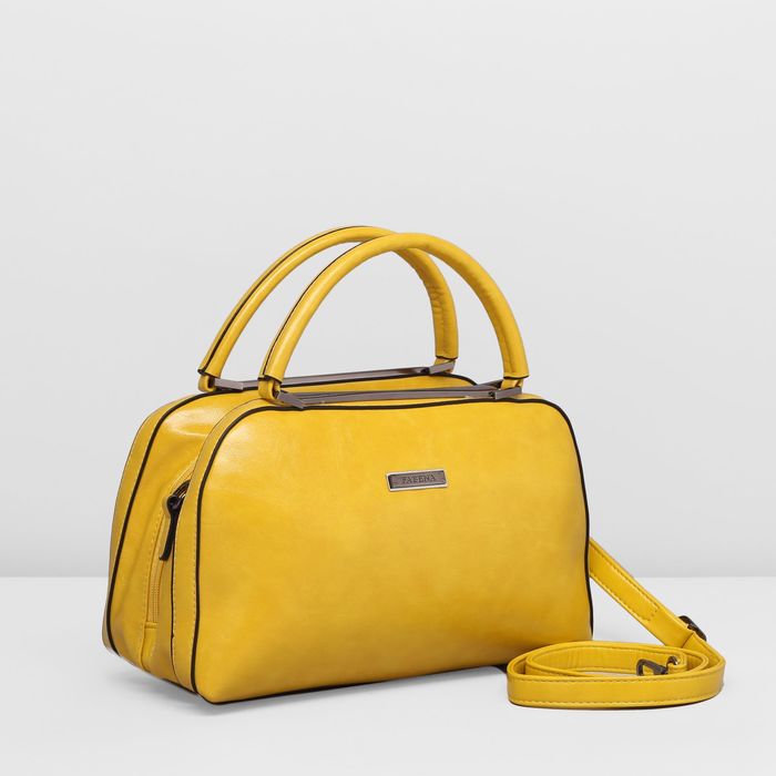 Желтая Сумка Купить В Москве