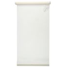 Рулонная штора «Комфортиссимо» 50х160 см, цвет белый - фото 8053361