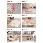 Коврик Доляна «Кружево», 42×29,7 см - фото 803543145