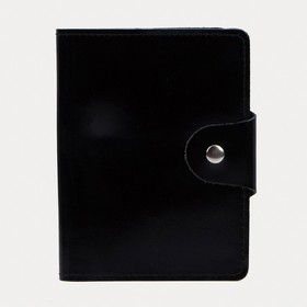 Обложка для автодокументов и паспорта, на кнопке, цвет чёрный