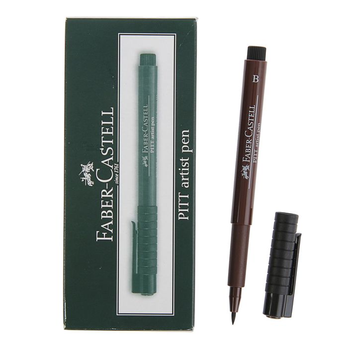 Ручка кисть капиллярная Faber-Castell PITT® Artist Pen Brush, сепия 175 167475