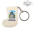 Keychain-boots of felt "Voronezh. The Cathedral of the Annunciation", handmade