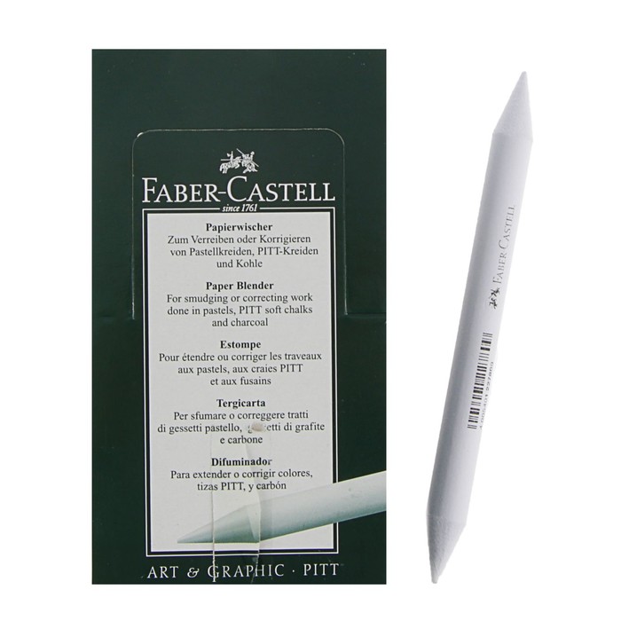 Карандаш художественный растушевщик Faber-Castell бумажный для пастели, мелков, угля 122780