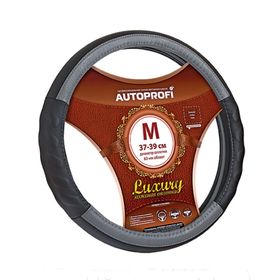 Оплётка руля AUTOPROFI AP-1070 BK/GY (M), серия LUXURY, натуральная автомобильная кожа, цвет чёрный/серый 2262461