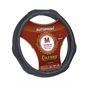 Оплётка руля AUTOPROFI AP-1020 BK (M), серия LUXURY, натуральная кожа, с шестью "бугорками", цвет чёрный 2262480