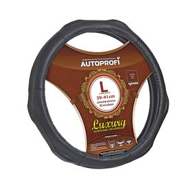 Оплётка руля AUTOPROFI AP-1020 BK (L), серия LUXURY, натуральная кожа, с шестью "бугорками", цвет чёрный 2262483