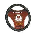 Оплётка руля AUTOPROFI AP-800 BK (M), серия LUXURY, PU кожа, полностью плетёная, цвет чёрный 2262495 - фото 58252