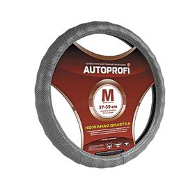 Оплётка руля AUTOPROFI AP-396 D.GY (M), перфорированная натуральная кожа, ребристая, цвет тёмно-серый 2262512