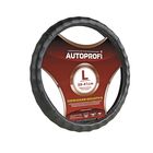 Оплётка руля AUTOPROFI AP-396 BK (L), перфорированная натуральная кожа, ребристая, цвет чёрный 2262514 - фото 58254