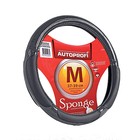 Оплётка руля AUTOPROFI SP-5022 BK/BK.WOOD (M), материал PU, наполнитель поролон 1 см, цвет чёрный+вставки под мрамор 2262578 - фото 58264