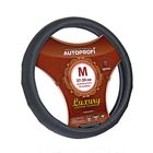 Оплётка руля AUTOPROFI AP-1030 BK/BK (M), серия LUXURY, PU кожа, ребристые вставки из PU кожи с перфорацией, цвет чёрный 2262475 - фото 58272