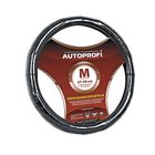 Оплётка руля AUTOPROFI AP-850 BK (M), серия LUXURY, натуральная кожа, гладкая, глянцевая, цвет чёрный 2262489 - фото 58278